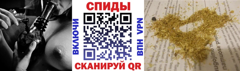 БУТИРАТ BDO 33%  Купить где  Мамоново 