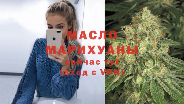 кокаин колумбия Каменск-Шахтинский