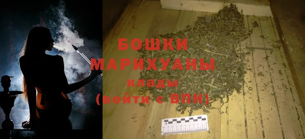 кокаин колумбия Каменск-Шахтинский
