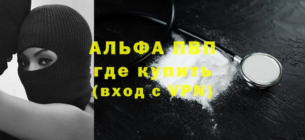 кокаин колумбия Каменск-Шахтинский