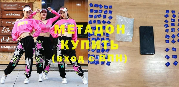 mdpv Каменка
