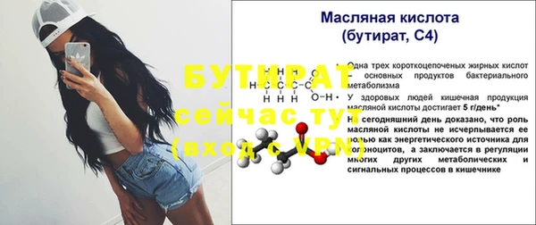 кокаин колумбия Каменск-Шахтинский