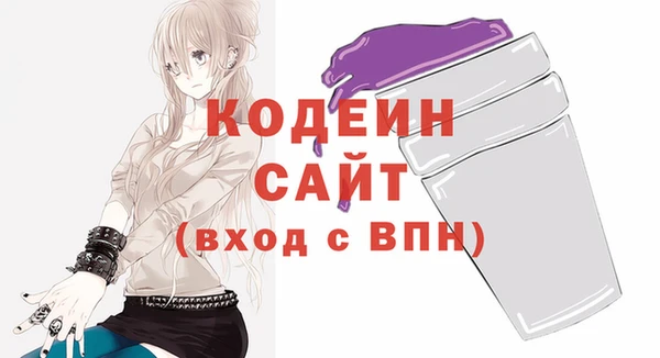 кокаин колумбия Каменск-Шахтинский