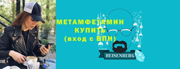 кокаин колумбия Каменск-Шахтинский