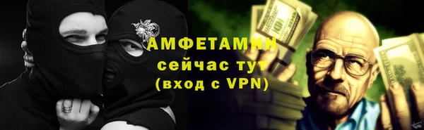 кокаин колумбия Каменск-Шахтинский