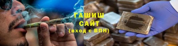 mdpv Каменка
