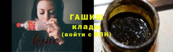 ешки Каменногорск