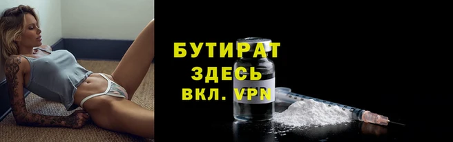 ешки Каменногорск