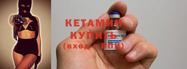 ешки Каменногорск
