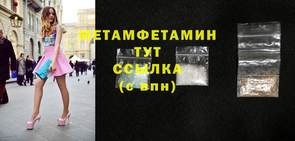 mdpv Каменка