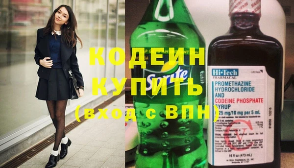 ешки Каменногорск