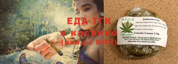 кокаин колумбия Каменск-Шахтинский