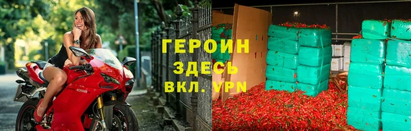 mdpv Каменка