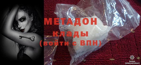 ешки Каменногорск