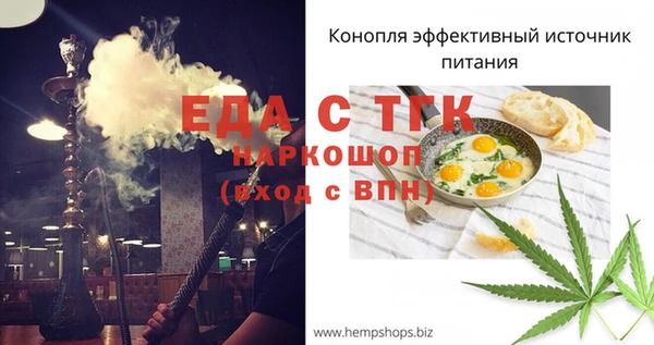 кокаин колумбия Каменск-Шахтинский