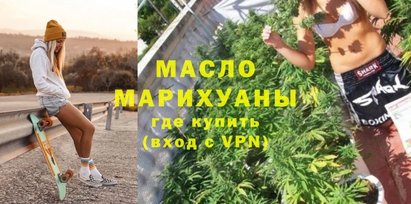 ешки Каменногорск