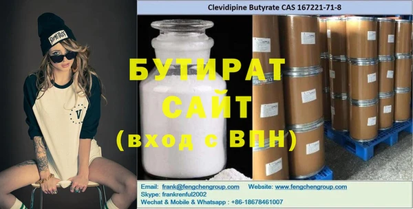 кокаин колумбия Каменск-Шахтинский