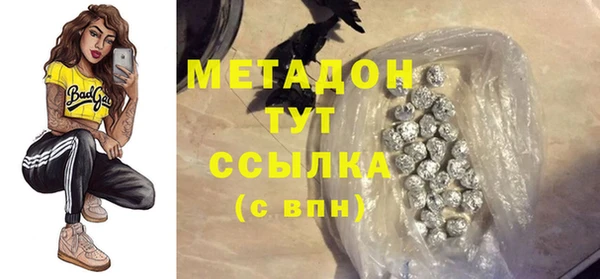 кокаин колумбия Каменск-Шахтинский