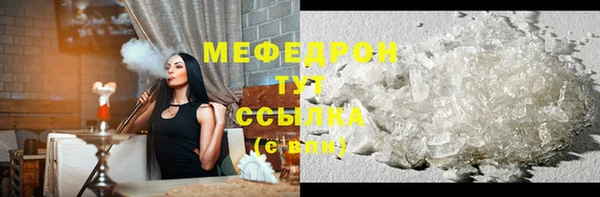 кокаин колумбия Каменск-Шахтинский