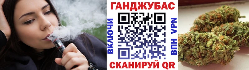 Купить закладки  Мамоново  Бошки Шишки LSD WEED 
