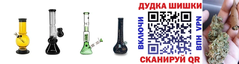 Канабис конопля Мамоново